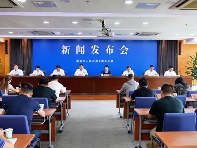 智造未来 共创世界级船舶海工集群 2026南通江海国际博览会拟于9月举办