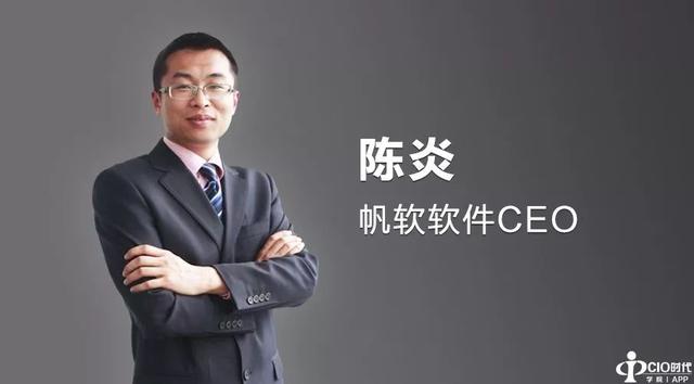 94% 毛利率 员工自动拼命干 这两家中国软件公司，把分钱玩到了极致