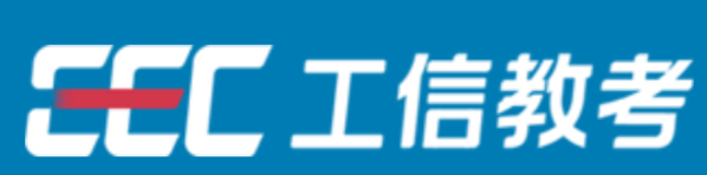 工业和信息化部教育与考试中心图标