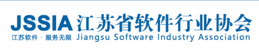 江苏省软件行业协会图标